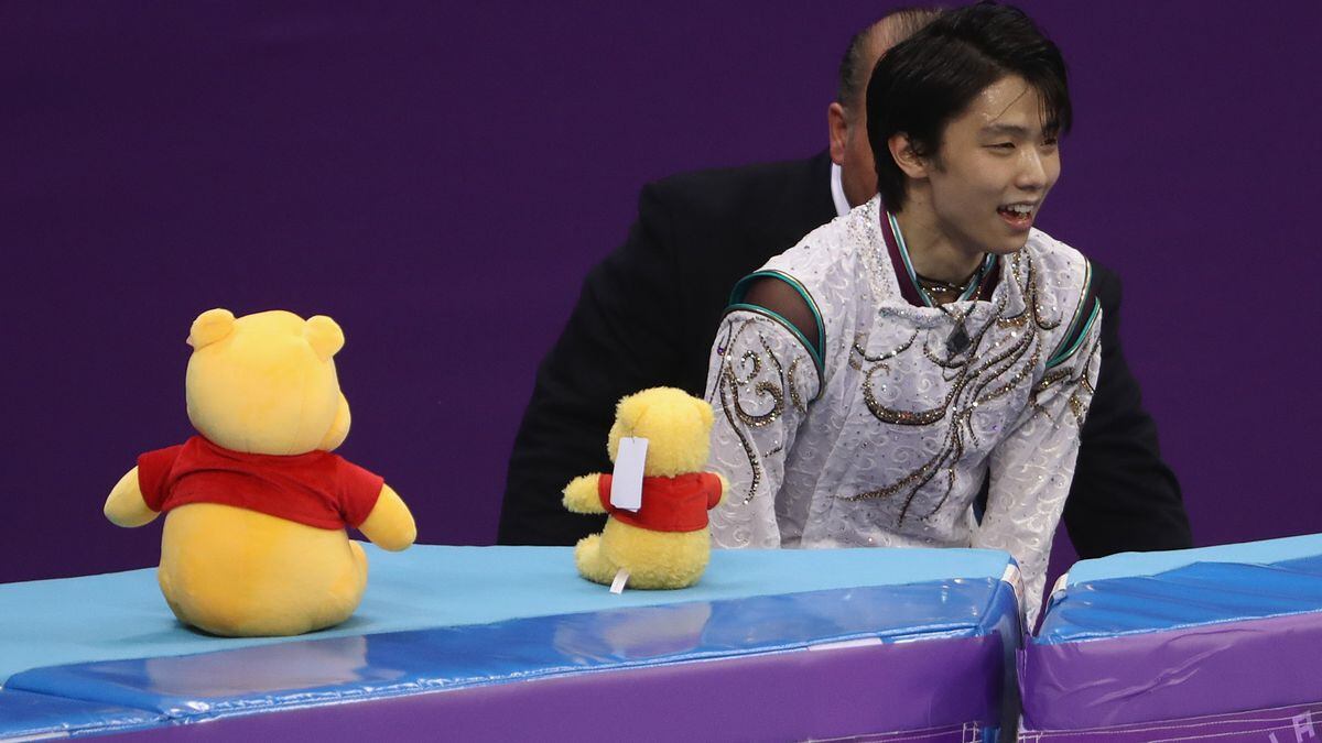 winnie the pooh ice skating game