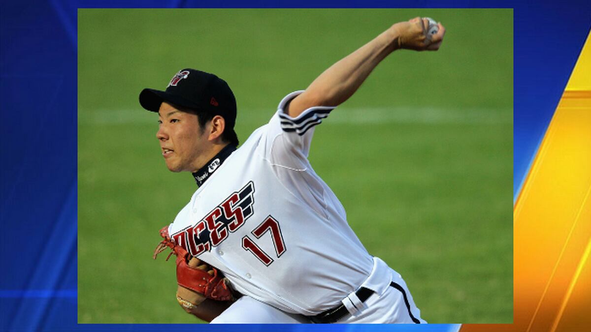 mariners-sign-japanese-left-handed-pitcher-yusei-kikuchi